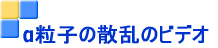 �����̎}�сH�H